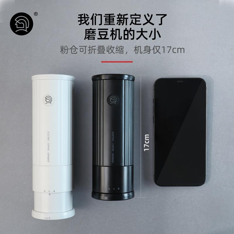 H机ro锐minie便携电动磨豆机咖啡磨粉家用LQE小型小自动咖啡豆研