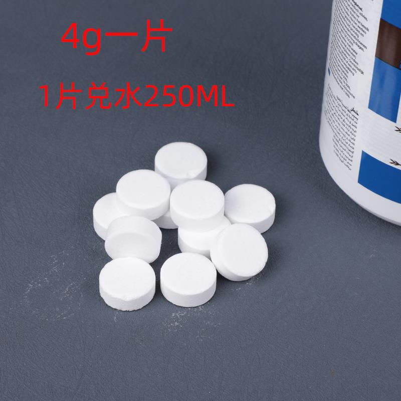 DHFcafe泡tto奶机药咖啡机蒸汽管清洁剂奶渍清洗片蒸汽棒喷嘴除垢