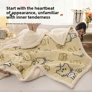 毛毯被子加厚冬季毯盖舍毯珊瑚兰MM-DANIU法绒沙发午睡办公室宿单