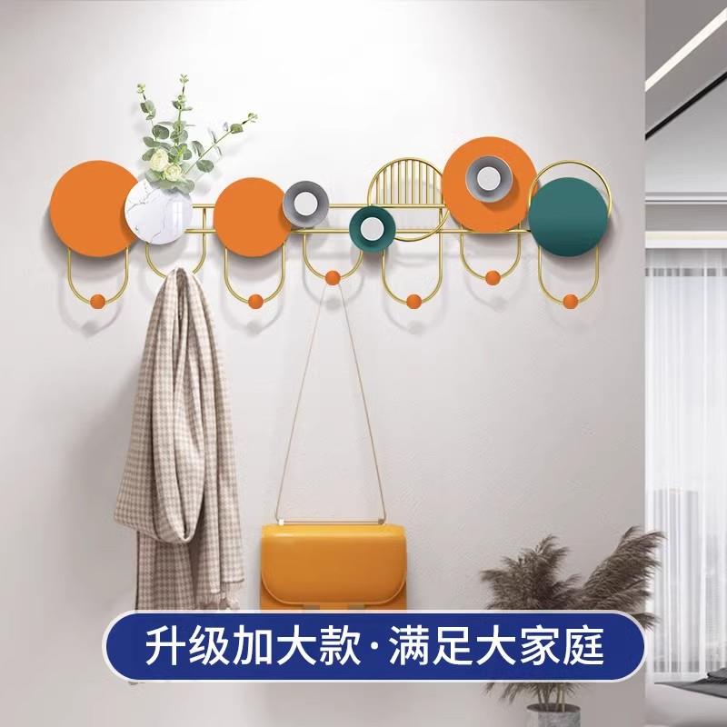 进门钩口玄关挂钩墙2197上收纳壁挂入户后墙壁衣帽门挂衣架意创免