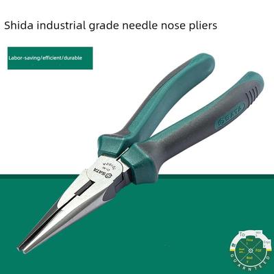 NBP石达工具针6寸8电寸多功能省力你钳工钳70101A/70102迷A