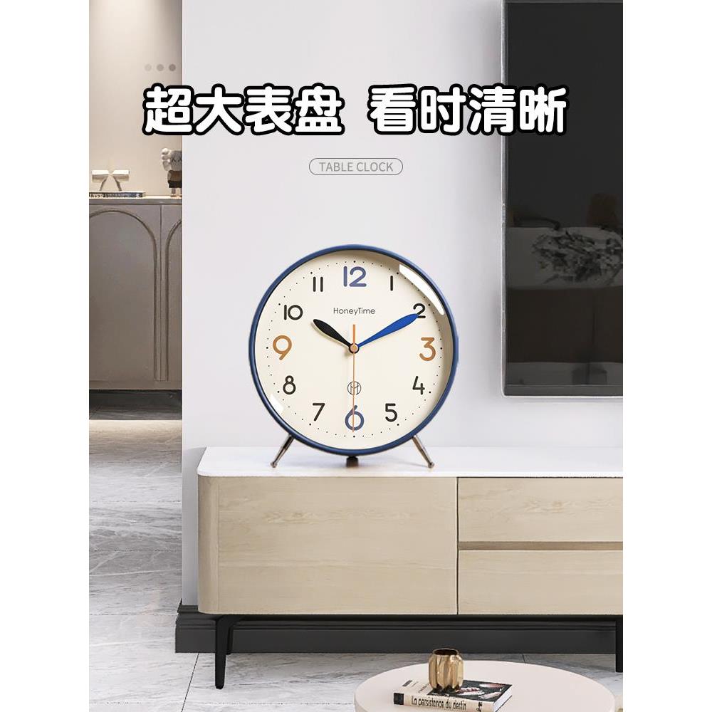 表摆台式大高级座表钟客厅2025新款桌面时钟钟钟摆放号闹6钟台静