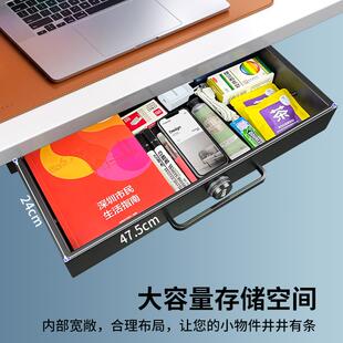 暗不锈钢桌密码锁抽屉柜隐办形收纳盒电脑桌加装置物格公桌CXA下