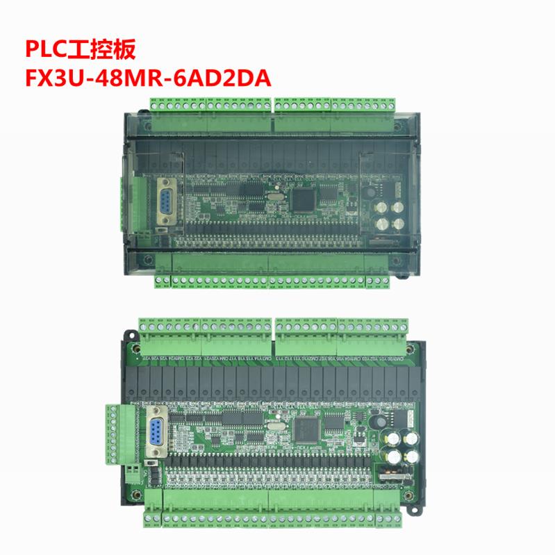 plc工板控制器国产fxBBG3ru-48mmt可程式设计微小控型简易pl/c控