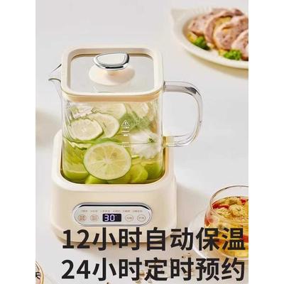 巴森小方炖养小生壶家用多功能全玻璃煮办67494茶器烧水壶型室公