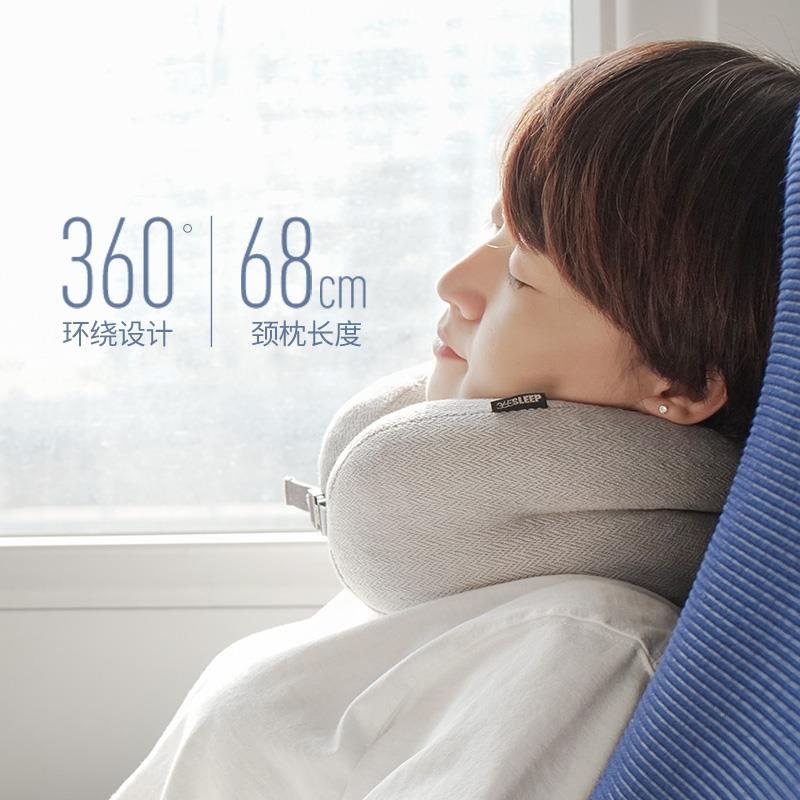 枕365LEEP办头公室u型枕SD02D护颈枕S头颈椎旅行汽车便携办公室软