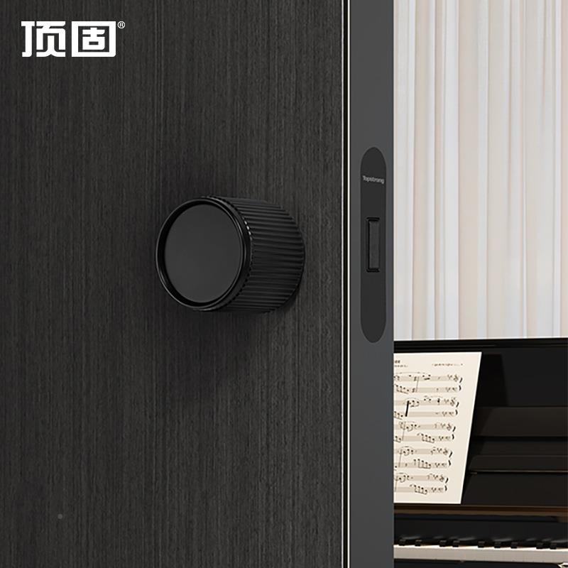 顶固隐形室内极简门圆球形静顶固音单间边暗门锁房隐藏门锁单面锁