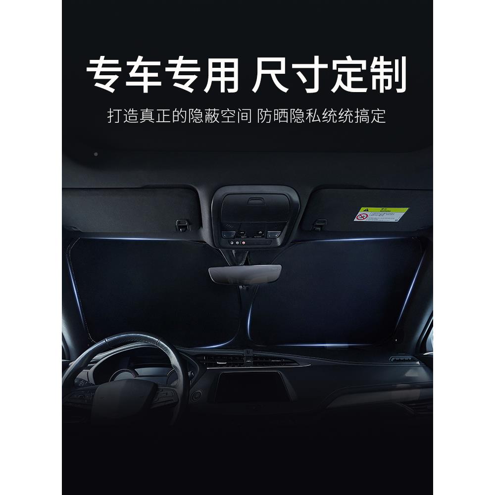 沃尔沃EX30/XC60/X0C90/XC40/S609/沃尔沃80/S0/V40/V60/V90/EMS9