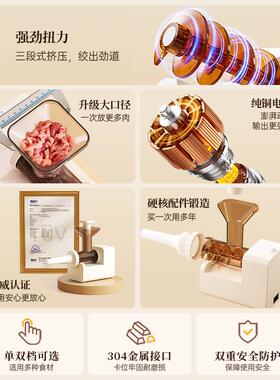 电动灌肠灌神器家灌用肠机DM-DDGC2肠器灌香肠衣全自动罐肠腊肠装