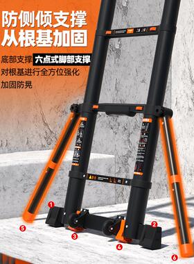 巴合芬铝工伸金缩梯加厚折叠家用梯多功程能便携BL01+BL0升降楼梯