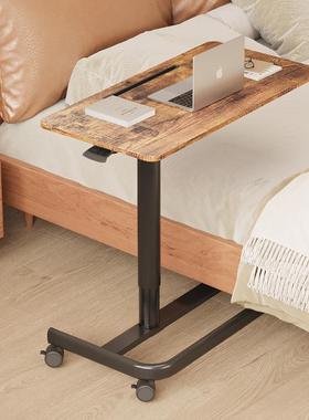 joysee107Cker可移动升降学动发习桌气站立式办公家用床边书卧室