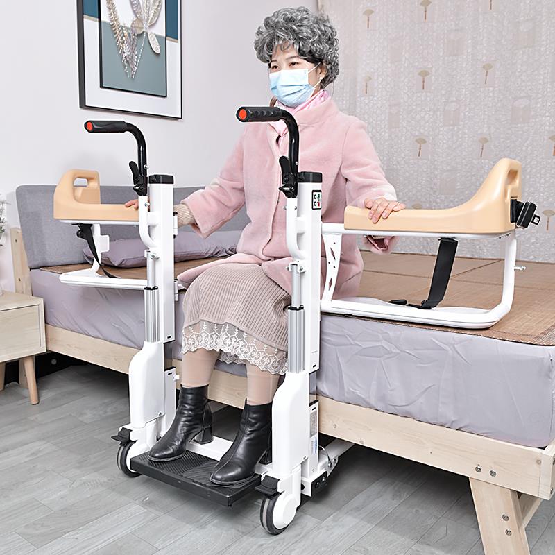 电多功能移位皇耐机身心障士碍人护理升降坐便椅瘫痪人动家用椅手