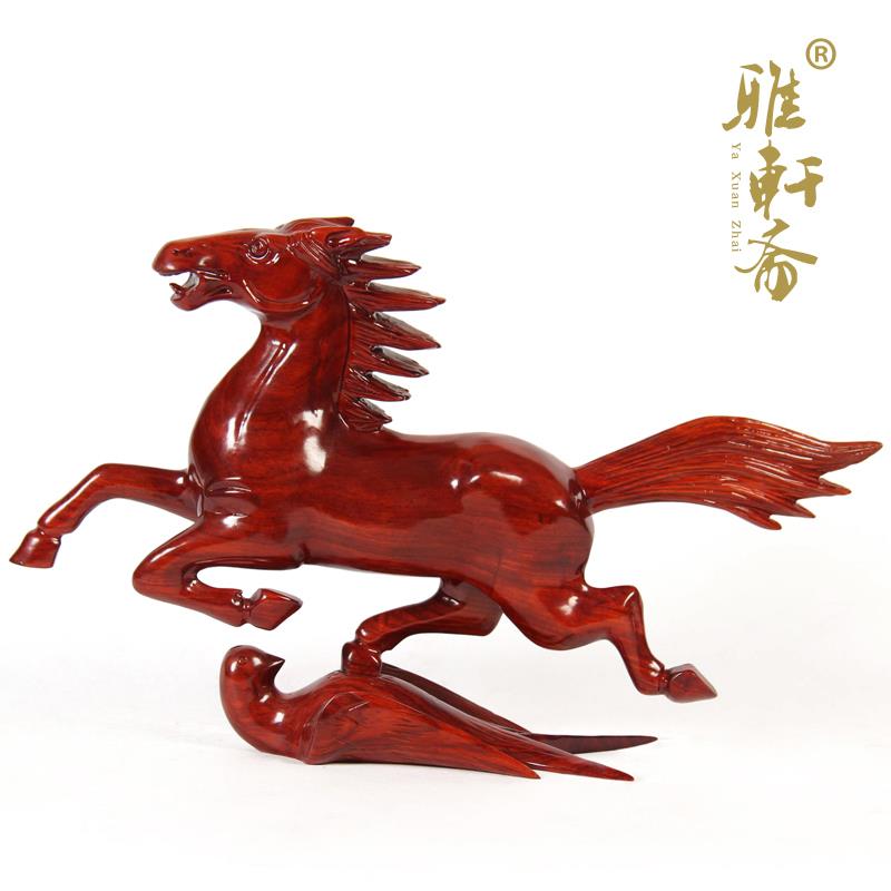 摆红木雕刻工艺品 实木 质12二生肖马 马踏飞燕YXZ-12m-马十到成