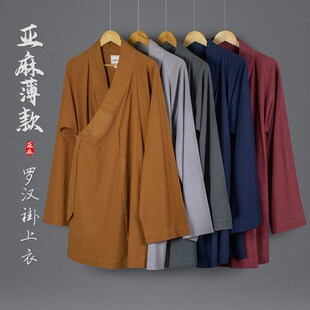 四季亚麻棉罗汉褂上衣夏季薄款僧服罗汉衫透气男女僧人和尚衣小褂