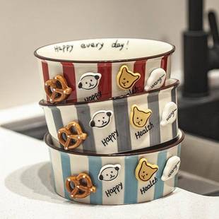 创水意可爱吃饭碗泡面碗高颜值米饭碗陶瓷沙拉碗酸果碗无品牌/用