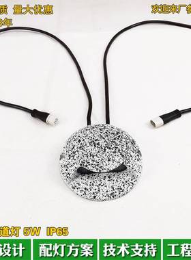 厂直家供LEDJLX-BDD-步灯道灯5W全彩RGB512控台阶金黄光栈道外灯