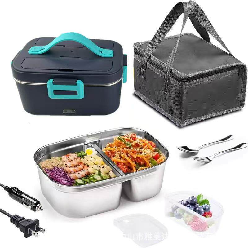 新电热饭盒免46408注水上班族可插加热便携便电款当温多功能加热