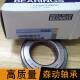 力滚子轴承ARX45613X5X12 3现货供应推2非标轴承