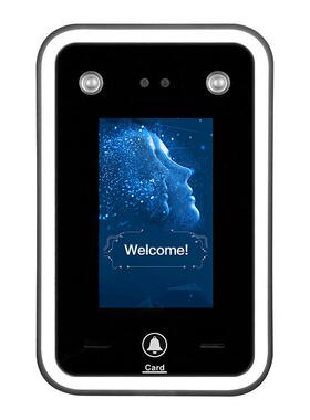 门T禁厂家直供M-ALTM-AL0220动态体人脸识别考勤门禁一机双目摄像