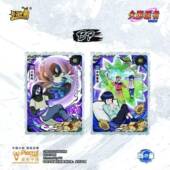 335游火影忍者卡片阵之章藏第7弹一整盒传承卡SE动典卡漫周边BP卡