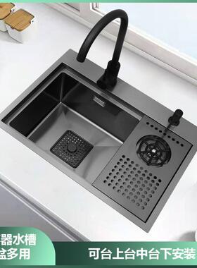 厨30洗不锈钢单槽黑色日式杯器水槽奶茶4咖啡厅小吧洗杯器水台隐