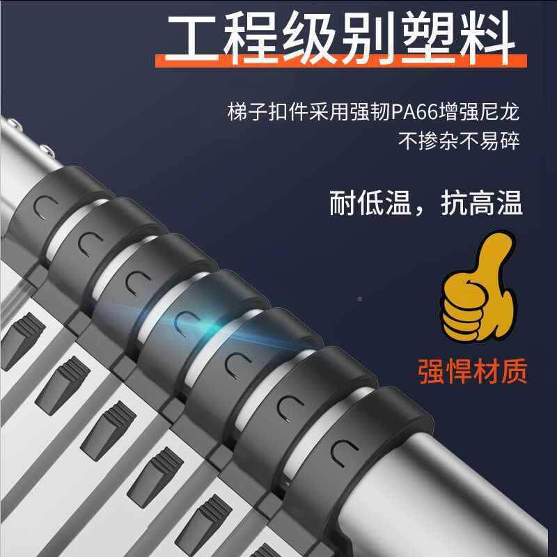 加厚缩7米铝升ezTm3Gxj合金直伸缩梯子竹节折叠升降梯申缩阁楼梯