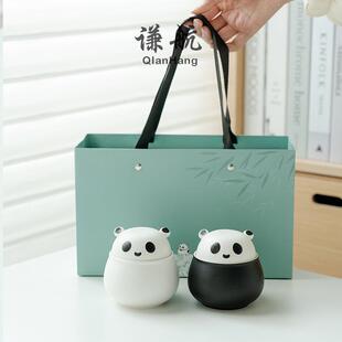 国潮熊猫茶叶罐陶字密罐普洱无品牌/红绿茶封叶包装龙井岩茶便携