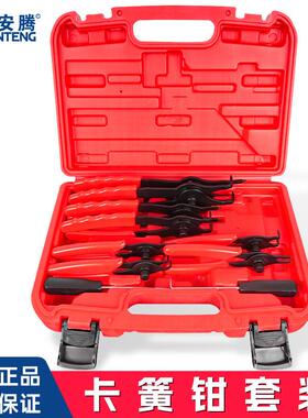 扩多功14892能张钳圈环钳卡黄钳套装工具内挡外卡钳卡簧钳子工业