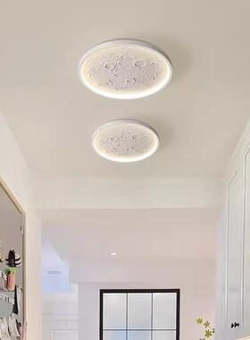 走廊过个创性入户玄关37608灯意月球阳台衣帽间灯现代道约简卧室