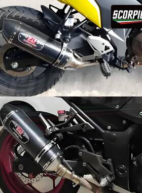 摩托车用排管通改装MT村15R6Z68950气吉R77排气管