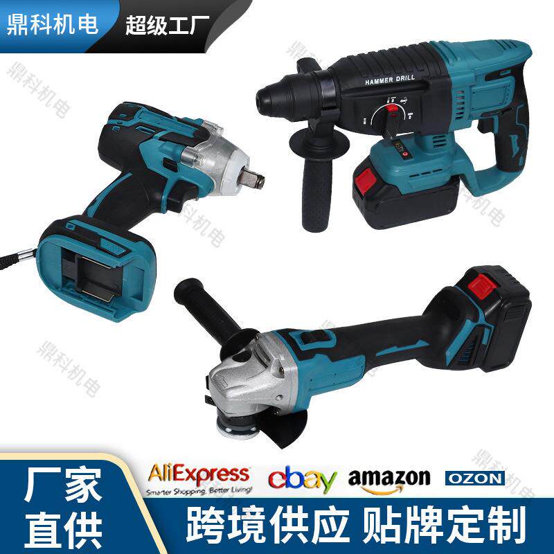 现电动工具3货件套动扳手角磨轻锤多功能锂电电套装机无品牌/工具