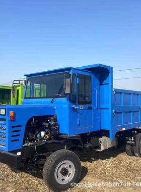 四不ONZ四像驱农用输车四柴油轮自卸运翻斗车农用爬山虎工程车