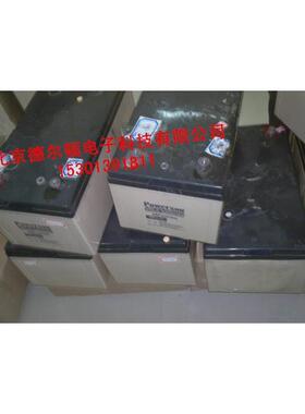 铅复华蓄电池6-G400F-9复华电池12V9HA酸蓄电池免维护M包邮