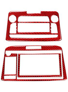 适饰适用奥迪用于奥迪T改装红色碳纤维内饰中控装台导T航空调CD面