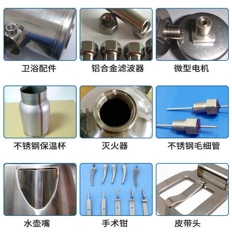 源工全自动激光焊厂接机铝合金电片焊机MAGA-102金属薄铝板大功头