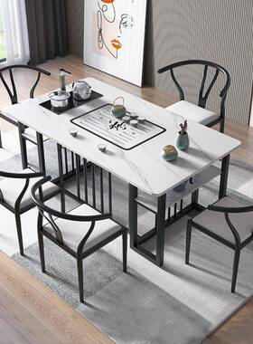 现代轻奢桌岩板茶茶办公室茶台家用客厅阳几泡茶一体台茶桌RZP椅