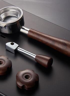 啡无手柄惠家310/320通用W装PM咖咖啡机配件实木改手底柄惠家礼盒