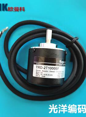 增量F型码器TR-2TRD-2T60T600编B/TRDD-2T1000BF编码器旋转编码器