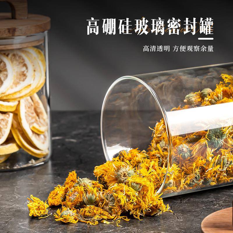 家茶叶罐玻璃密封罐瓶用食品级花茶收纳罐展示子F99JT5S7相思木盖
