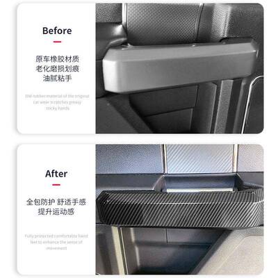 5适用福特猛1-20禽款F150车门把OH005手装饰前盖内拉手盖后扶手贴