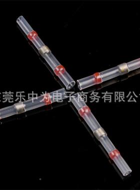 0热缩端子焊锡环1KFX00PCS热子缩免压管防水端盒装热缩接线端子套