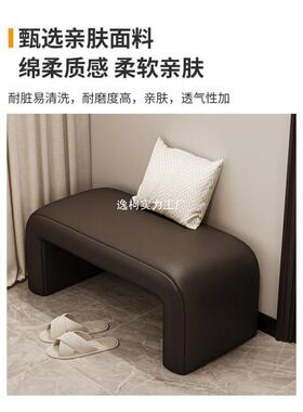 鞋凳家用门口DIJ入户玄关穿鞋凳卧沙室发床尾试衣凳间软包长条换