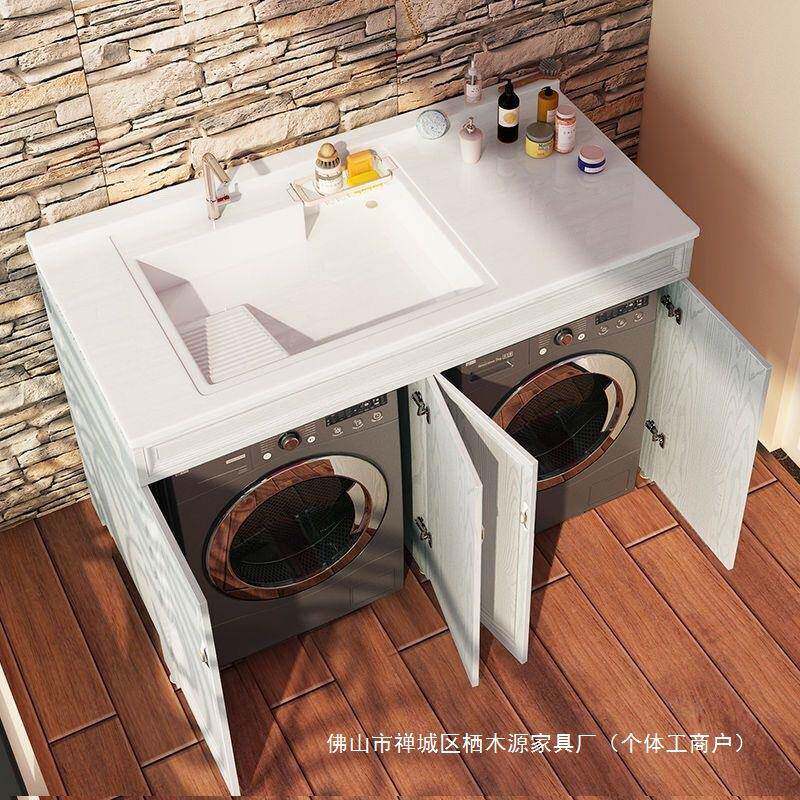 太台空铝小型洗衣柜衣阳组合滚筒洗衣机OXJ烘干伴侣户一体搓板双