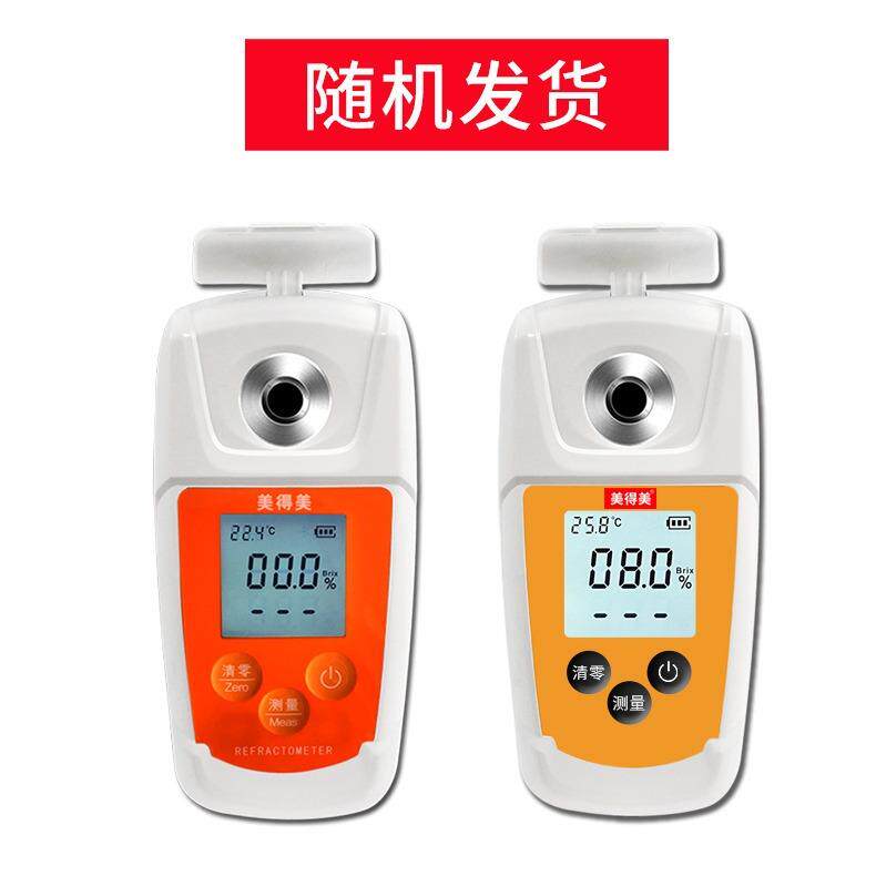 美得水果糖美汁度计果饮料测糖仪高精度含量001糖糖分甜度测量检