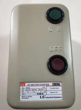 磁力开关M-CP启动器2-645A4-8A8YZH1A电机马达保护-器380V220V