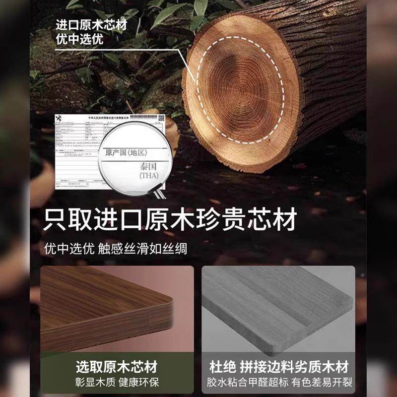 实木电脑主机托架办支架家可移动机箱底室座001置物架用台式公托