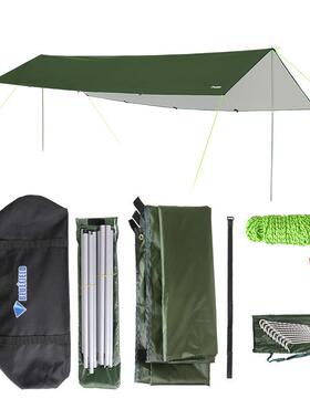 蓝色领域bluefield 原野多功能天幕遮阳棚带杆子新款