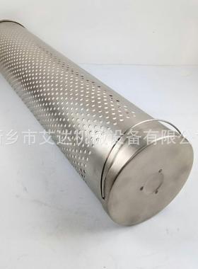 厂家供应替代除酸过滤器用除酸滤芯 HC0653FCG39Z 不凝胶