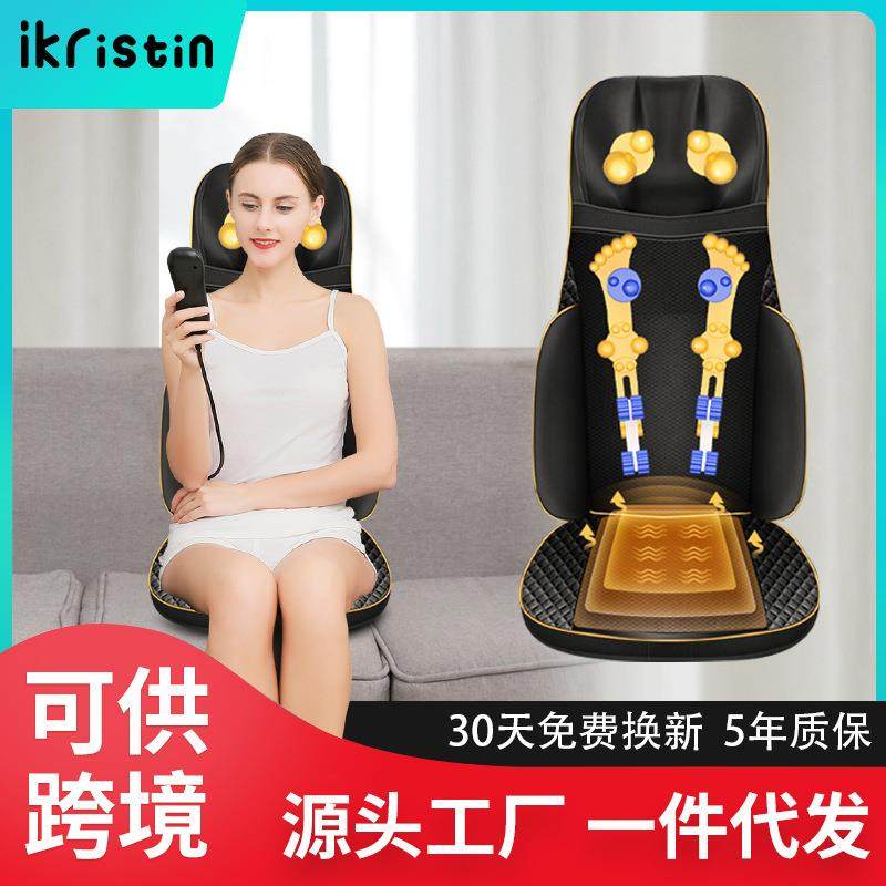 颈椎按摩器多功能颈部背部腰部按摩靠垫揉捏电动按摩枕按摩椅垫,电子元器件市场,其它元器件,淘宝优惠券,粉丝福利购,淘宝优惠卷