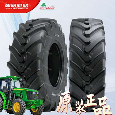朝阳440 /80R24 16.9R24两头忙轮式挖土机人字轮胎前进甲子出口